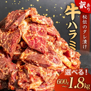 yӂ邳Ɣ[Łz 󂠂  n~ Iׂ tn~ n~ Iׂ e 600g 1.2kg 1.8kg (300g×2/4/6pbN)  PA ē Ă  n~ ^Ђn~   