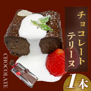 yӂ邳Ɣ[Łz `R[ge[k 1{ XC[c َq mَq  fU[g `R[g e[k ÂT I Z P[L b J El 蕨 Ⓚ m {s LF013 