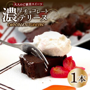 yӂ邳Ɣ[Łz `R[ge[k 1{ XC[c َq mَq  fU[g `R[g e[k ÂT I Z P[L b J El 蕨 Ⓚ m {s LF013 