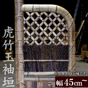 yӂ邳Ɣ[Łz |_iՒ|ʑ_j45cm 54cm 60cm 70cm 75cm |i CeA DIY K[fjO u H| a | m {s