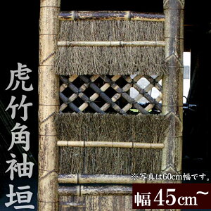 yӂ邳Ɣ[Łz |_iՒ|p_j45cm 54cm 60cm 70cm |i CeA DIY K[fjO u H| a | m {s