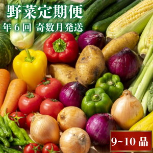 yӂ邳Ɣ[Łz VNؒ N 6  {  lߍ킹 Zbg ؃Zbg 9 ` 10i  Zbg ӂ邳Ɣ[Ŗ ӂ邳Ɣ[Œ ӂ邳Ɣ[  lC 
