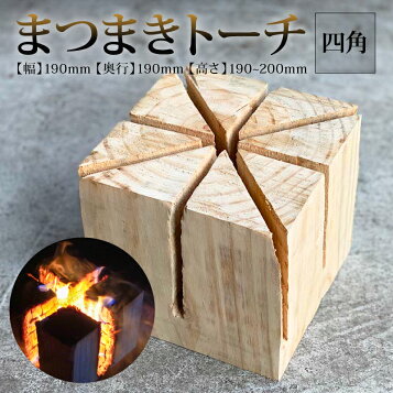 楽天市場】【ﾏﾗｿﾝP10倍!4/4 20:00〜4/10 1:59】 テンマクデザイン 