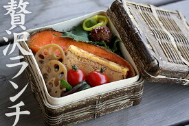 【ふるさと納税】 虎竹 ランチボックス 小 手作り 弁当箱 竹製 竹細工 家庭用 工芸品 TT037