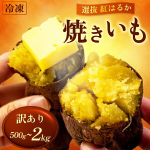 yӂ邳Ɣ[Łz 󂠂 Ⓚ Ă 500g ~ 2kg 召 g͂邩 Ig͂邩 _ h sgp ƒp ʌ \ ӂ邳Ɣ[ ₫  ₫ { XC[c  ӂ