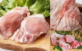 【ふるさと納税】ケンボロー豚の焼き肉セット