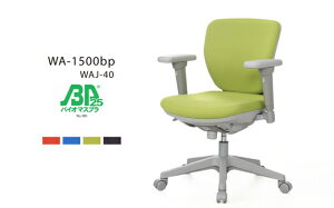 yӂ邳Ɣ[ŁzEHg`FAitAWX^uItj@WA-1500bp WAJ-40