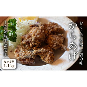yӂ邳Ɣ[ŁzyIgp ̂g 1.1kg