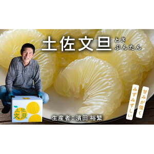 �y�ӂ邳�Ɣ[�Łz �_�c�T�� �y�����U 10kg �ƒ�p ���� ���U �Ԃ񂽂� �u���^�� ���k �݂��� �t���[�c �ʕ� ���m���Y ���Y�i ���Y ������ �O���� �����p �M�t�g �v���[���g �{ �G�� �~ �_�c