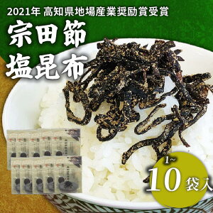 yӂ邳Ɣ[Łz @c z 1 3 10 m Yi ܂   23g   F VN {ނ  kCY R{i nYƏ ɂۂ̕󕨃O