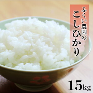 yӂ邳Ɣ[Łz 7cƓȓ ߘa7NY Iׂ V RVqJ qmqJ  5kg 10kg 15kg Xs[h ӂ_    e i  ӂ邳Ɣ[ ቷ yf