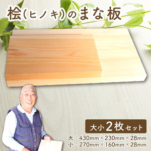 yӂ邳Ɣ[Łz l\Ђ̂̂܂Ȕ 2Zbg Y VR ؐ R ܂Ȃ ӂ邳Ɣ[ JbeBO{[h ӂ邳Ɣ[ Lb`pi   䏊 w l\ y VRf