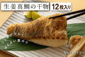 �y�ӂ邳�Ɣ[�Łz ���� �^�� 3��~12�� � ������ �Ђ��� �Ă��� �l�ߍ��킹 �Z�b�g �^�C �� �Ђ��� �l�C ���Y �������� �ȒP ���� ���ٓ� ���y�� �����ۑ� �V�N ���m �h�� ���m�� �h�юs