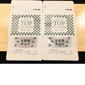 yӂ邳Ɣ[Łz y`R[g55g×2iJJI60jyRRibcVK[gpz XC[c َq  _[N`R r^[ Bean to BarH |tFm[ `R `