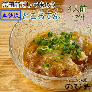 yӂ邳Ɣ[Łz Ȃ̊X̂ƂĂiY@c߂̃^tj4lOZbg ʖ880g Y Vdグ S Y y   wV[ _CGbg J[ 
