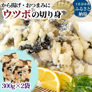yӂ邳Ɣ[Łzڂ̐؂giⓀ300g×2܁jg VՂ ܂ y tC Ec{  Ⓚz ؂g ڂ̓VՂ ڂ̓g   m m  ӂ邳