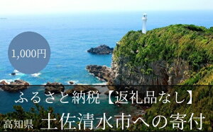 yӂ邳Ɣ[ŁzyԗiȂ̉1zmys  厩R Ȃ̂܂ ܂Â 1000~ ~ ӂ邳 n  CR ՘H ܂ x  t t̂ ԗi