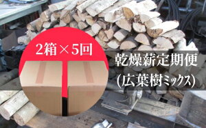 yӂ邳Ɣ[Łzyցzd2×5i118kg`20kgjLv AEghA ЊQ~ hЃObY gF dXg[u ͘F q AEghA o[xL[ BBQ Lt ~bNX R ؍ 