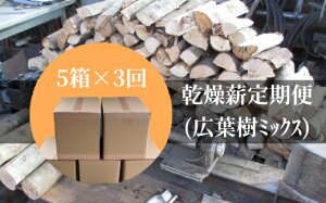 yӂ邳Ɣ[Łzyցzd5×3i118kg`20kgjLv AEghA ЊQ~ hЃObY gF dXg[u ͘F q AEghA o[xL[ BBQ Lt ~bNX R ؍ 