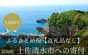 yӂ邳Ɣ[ŁzyԗiȂ̉3zmys  厩R Ȃ̂܂ ܂Â 5000~ 5~ ӂ邳 n  CR ՘H ܂ x  t t̂ ԗ