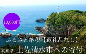 yӂ邳Ɣ[ŁzyԗiȂ̉4zmys  厩R Ȃ̂܂ ܂Â 10000~ 1~ ӂ邳 n  CR ՘H ܂ x  t t̂ ԗ