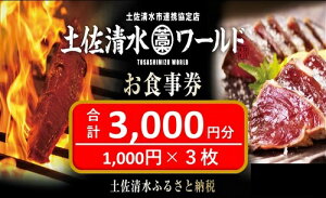 yӂ邳Ɣ[Łz_ˁEEŎgI y[h Hi3,000~jO p L y CN  mĂJcÎ hg `Pbg 10000~ 1