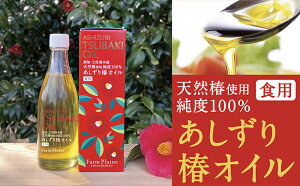 yӂ邳Ɣ[ŁzփIC100ml VR֎gpx100 Hp p ֖ wAIC eێ e  VR IC ӂ邳Ƃ̂ ̋[ m m ys 12000~yR00244z