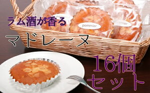 yӂ邳Ɣ[Łz}h[ki8×2jXC[c َq fU[g  Ăَq mَq lߍ킹  }h[k XEB[c  yY yY v[g q |~G 