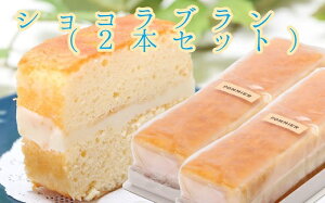 yӂ邳Ɣ[ŁzVRu 2{Zbg XC[c َq mَq fU[g  XEB[c  َq VRu |~G   lC yY yY v[g ӂ