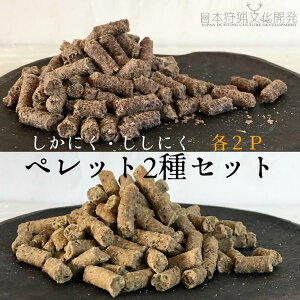 yӂ邳Ɣ[ŁzYhbOt[hFɂɂybgZbgie100g×2P@v4PZbgj ybgt[h WrG  Ckp hCt[h   gbsO ؂