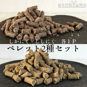 yӂ邳Ɣ[ŁzYhbOt[hFɂɂybgZbgie100g×1Pj  ybgt[h WrG  Ckp hCt[h  N  gbsO ؂ 