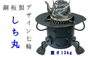 yӂ邳Ɣ[Łz|{bg^  uہvAEghA BBQ W[  R hЃObY YΏĂW[pi m ys yR00740z
