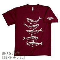 楽天市場】バーガンディー tシャツの通販