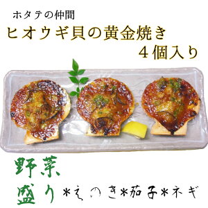yӂ邳Ɣ[Łzؐ!qIEML̉Ăi4/1pbNjⓀHi L z^e YL  y ܂ O^ ` ȒP   BBQ L C ӂ邳Ƃ̂
