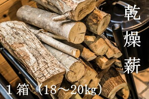 yӂ邳Ɣ[Łzd1i18kg`20kgjd ܂ Lv AEghA ЊQ~ hЃObY gF dXg[u ͘F q AEghA o[xL[ BBQ  Lt ~bNX R ؍ R