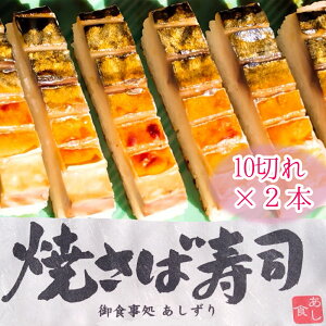 yӂ邳Ɣ[ŁzĂΎii10؂×2{j1{330g`350g Ⓚ Hi ĂIi Ii Ύi i y  ܂ ͂ O CN  i  aH  