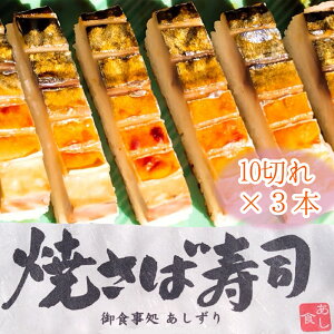 yӂ邳Ɣ[ŁzĂΎii10؂×3{j1{330g`350g Ⓚ Hi ĂIi Ii Ύi i y  ܂ ͂ O CN  i  aH  