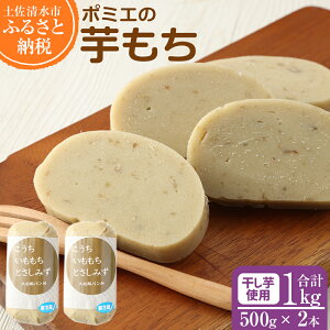 �y�ӂ邳�Ɣ[�Łz�������� 1kg�y500g×2�{�z1000g ���َq ���X�C�[�c ������ �� ������ ���� ���َq �a�َq �َq �X�C�[�c ����� �������� ���Y�� �_�炩�� �������� ��y�Y �M�t�g ������ 