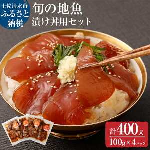 yӂ邳Ɣ[ŁzЂ CN 100g×4p ZbgCN y Ⓚ  hg   ܂  ͂ Ђ ؂g Ȃ    m ys ӂ邳Ƃ̂ 