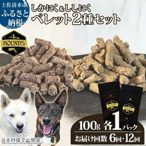 yӂ邳Ɣ[Łzy6E12ցzYhbOt[hFɂɂybgZbgie100g×1Pj ybgt[h WrG  Ckp hCt[h N  gb