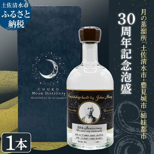yӂ邳Ɣ[Łzʌ ̏uysELsvoss30NLO A 500ml     AR[ Y  Y 荕 Y 