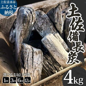 yӂ邳Ɣ[ŁzyY 14kg  EoKV Wڊ~ ؒY Lv AEghA o[xL[ BBQ  YΏĂ hЃObY Xg[u ͘F CeA  L Y m m 