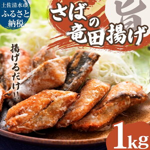 yӂ邳Ɣ[Łz΂̗cg 1kg 1pbN To I ܂  Ȃ g邾 t ߕt ⓀHi y g ٓ  ȒP y Ⓚ z m ys 