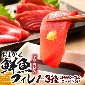 yӂ邳Ɣ[Łz܂N tB Zbg (AԂAςAlCAAЂ߁AnKcIȂ) 1~3 500g~2kg(2~10lO) Hς   CN V[t[h lߍ킹 