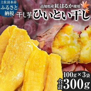 yӂ邳Ɣ[Łzys\zߘa7N11{菇  ЂƂ 100g×3  ܂ Tc}C g͂邩 aَq َq fU[g aXC[c  Â 