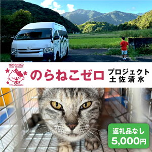 yӂ邳Ɣ[Łẑ˂[vWFNg  5,000~i1,500~jԗiȂ یL lR L ˂  ی  TNR x t E[ NEht@fBO Nt@