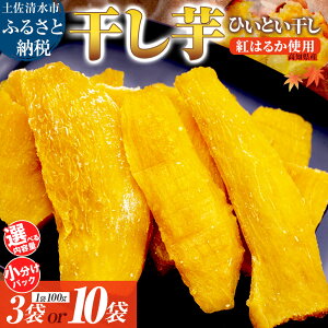 yӂ邳Ɣ[Łzys\z  g͂邩 100g×3  ܂ Tc}C aَq َq fU[g aXC[c  Â  ЂƂ Y m ̋[ ӂ邳