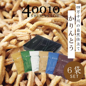 yӂ邳Ɣ[ŁzR5-074D40010Ƃ6ܓZbgl m m l\s l\ ܂ َq aَq َq  Ƃ JgE  R  Ƃ  R 