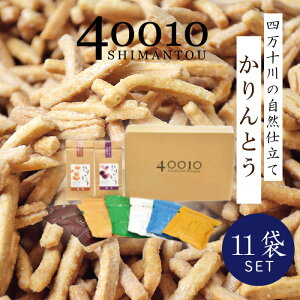 yӂ邳Ɣ[ŁzR5-077D40010Ƃ11ܓZbgl m m l\s l\ ܂ َq aَq َq  Ƃ JgE  R  Ƃ  R 