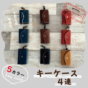 yӂ邳Ɣ[ŁzR5-714DX}[gL[▼h[łED̖{vuL[P[X4AvyJ[F5F肨Iтz